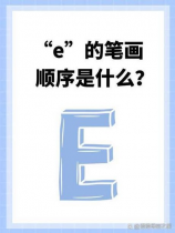 白海豚，透过科技更了解白海豚，保护白海豚需要你我共同努力！